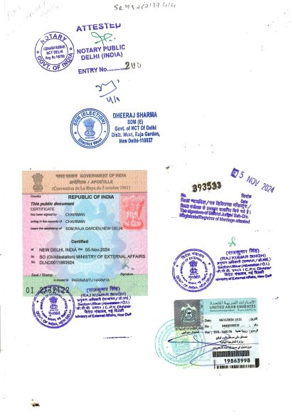 NACTET_Attestation_Small